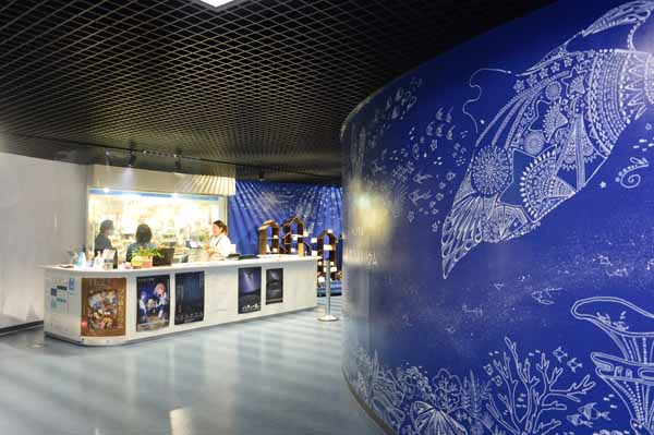 石垣島の美術館・博物館　星ノ海プラネタリウム