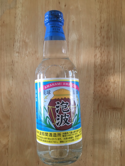 ☆幻の泡盛「 泡波 600ml ４本 」 琉球泡盛 3合瓶 波照間酒造所 未開栓 