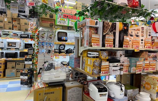 石垣島で電化製品を買うときに注意することは？