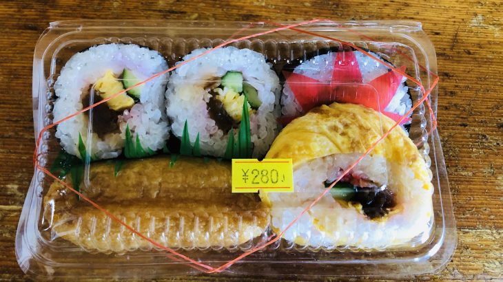 定番のおいしさがうれしい食堂や市場にある「巻き寿司弁当」
