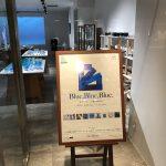 アートホテル石垣島・島の“ブルー”を集めた展示会「Blue, Blue, Blue.」