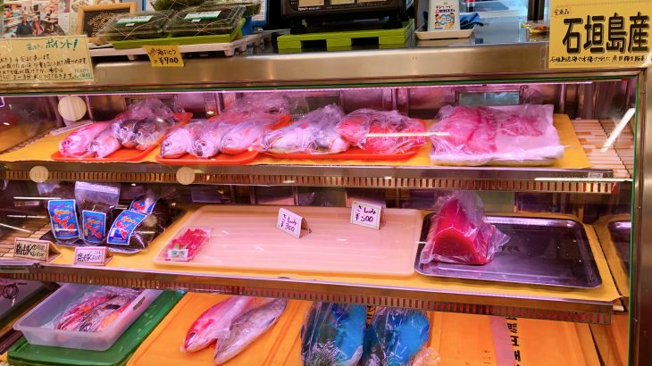 石垣島の公設市場にある「まんな鮮魚店」