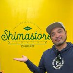 きいやま商店マストのデザインTシャツ「Shimastore」