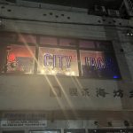 石垣島のライブハウス「CITY JACK」