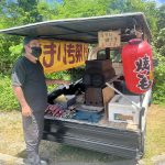石焼き芋販売トラック「遊遊号」