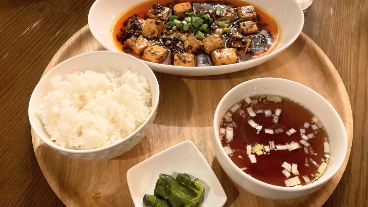 体が目覚める！「石垣島麻婆食堂」のカスタマイズ麻婆